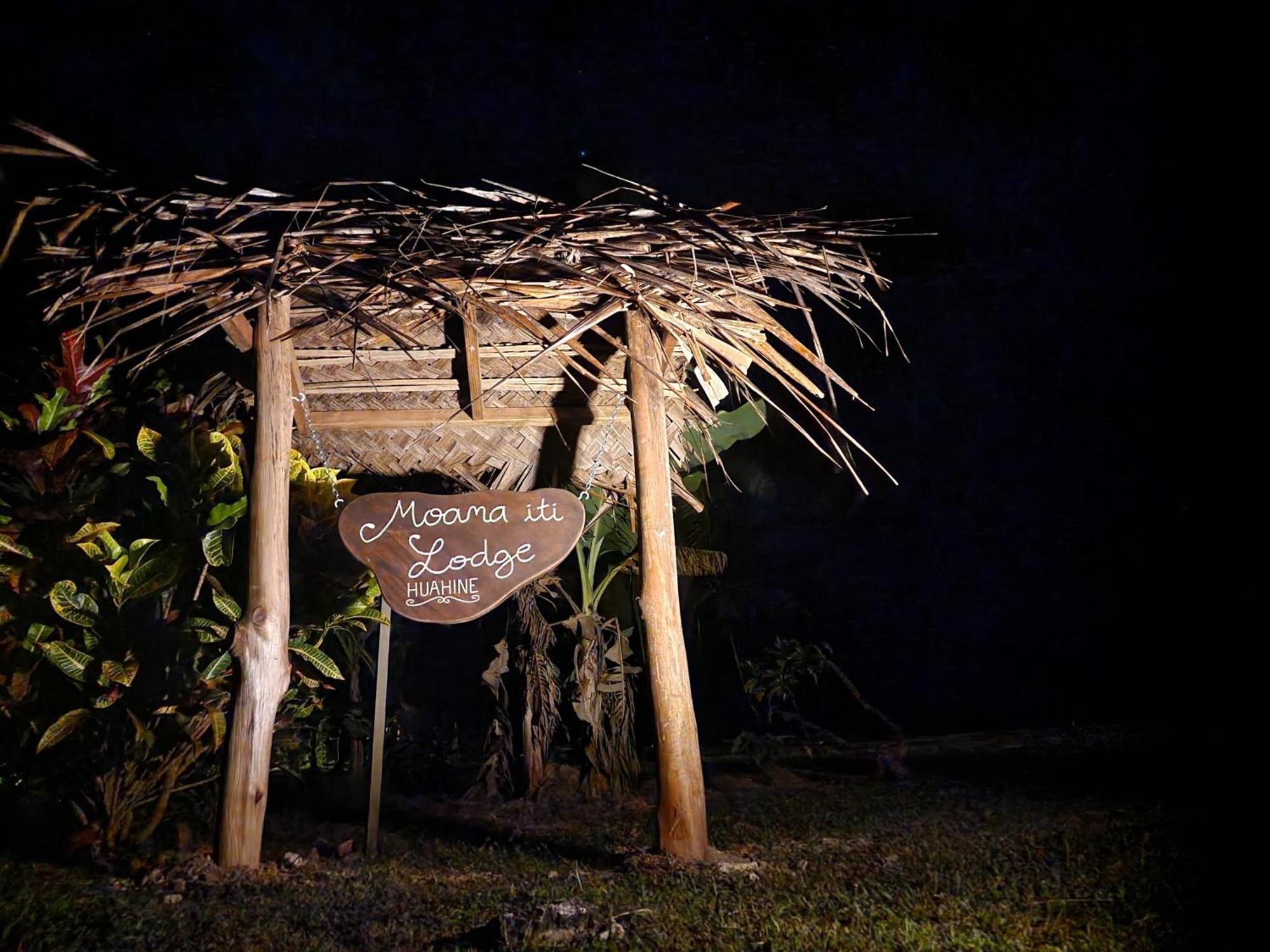 Moanaiti Lodge Maeva 외부 사진